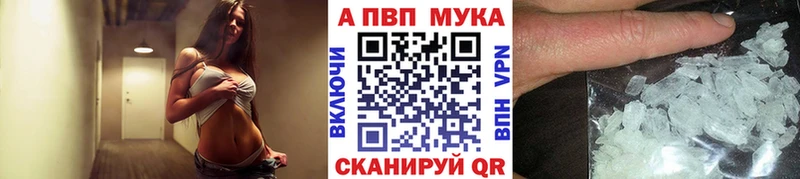 Купить наркотики цена Приозерск Амфетамин Марихуана Галлюциногенные грибы Гашиш Мефедрон Cocaine СК