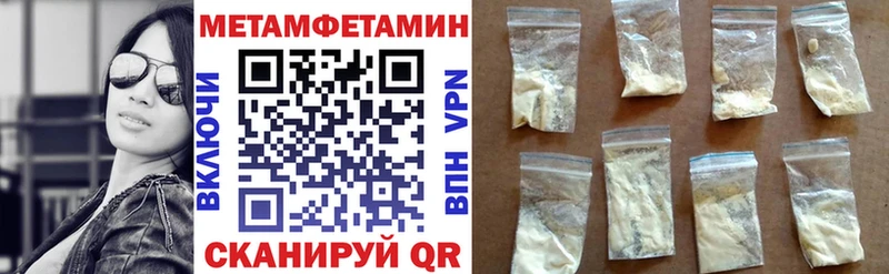 АМФ VHQ  Приозерск 