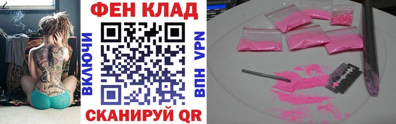 АМФЕТАМИН 98% Приозерск
