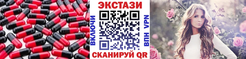 Экстази louis Vuitton  kraken зеркало  Приозерск 