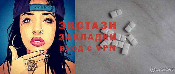 спиды Алексеевка