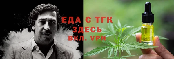 спиды Алексеевка