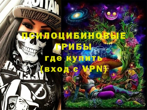 каннабис Алзамай