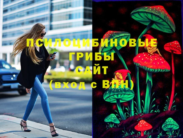 каннабис Алзамай