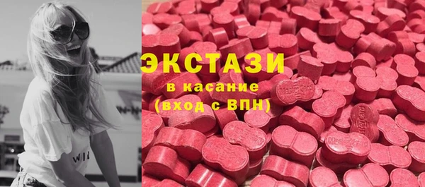 спиды Алексеевка