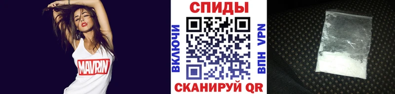 Метамфетамин витя Приозерск